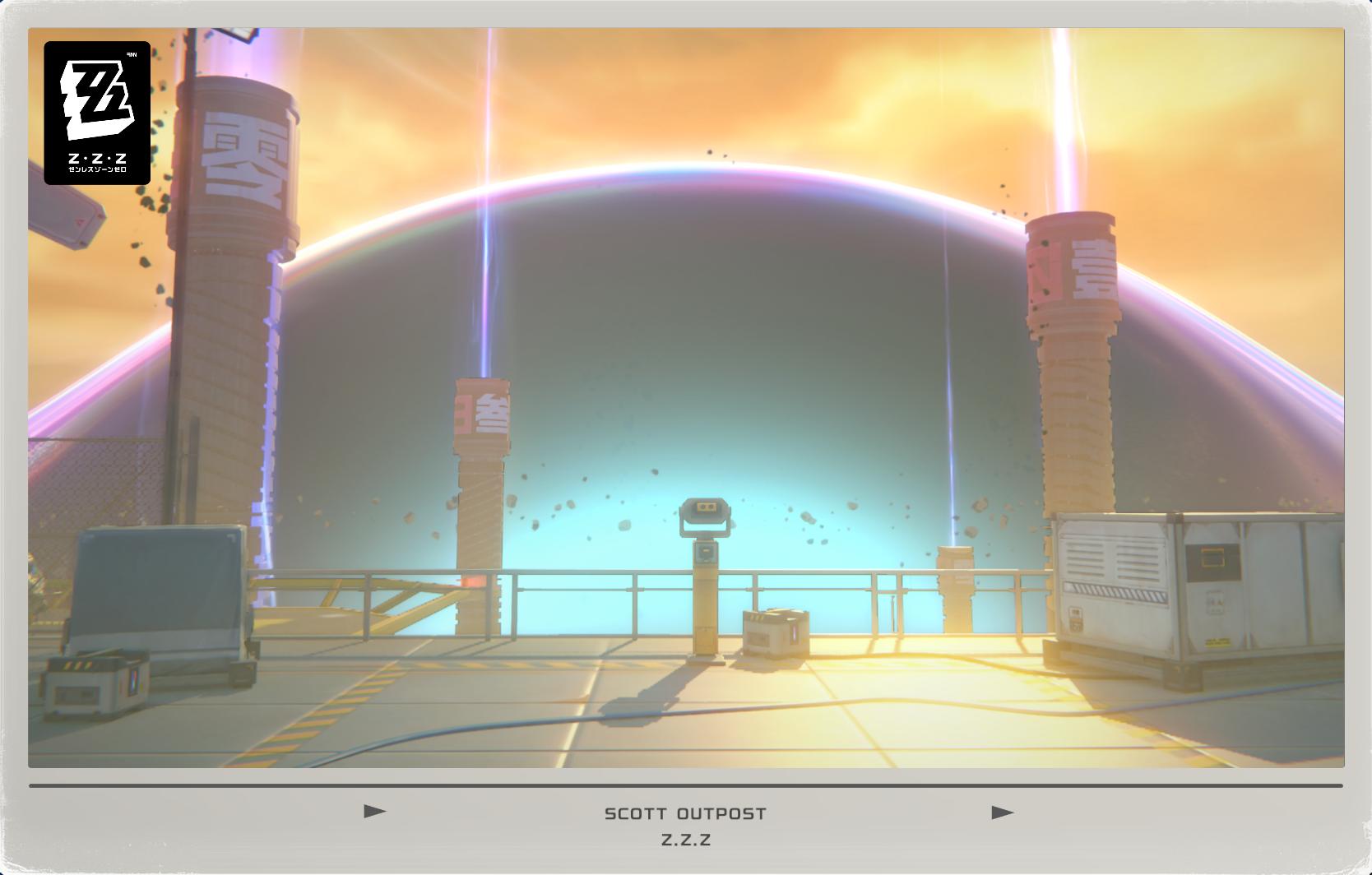 ゼンゼロスクリーンショット2